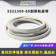 割草机皮带532130969 130969 592855201 for Husqvarna YTH22V46