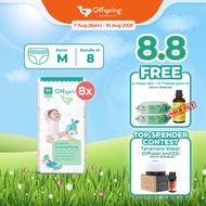 Offspring Fashion Baby Diapers Pants M (336pcs) [8 Packs]
