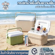 Portable 6L Capacity Ice Bucket Camping Cooler Refrigerated For 72 Hours Cooler Box