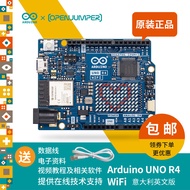 Arduino Development Board Arduino UNO R4 Minima/WiFi Version Motherboard Controller Kit