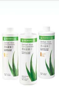 Herbalife 濃縮蘆薈汁