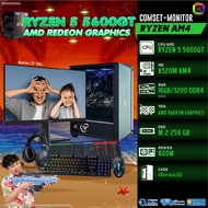 COMSET + MONITOR/ BONMECOM2 ครบเซ็ตพร้อมจอ/ CPU RYZEN 5 5600GT/ AMD Radeon Graphics