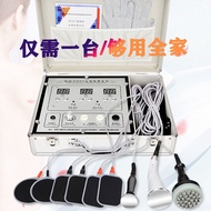 +++[READY STOCK] DDS Bio-Electric Instruments Multifunctional Household Human Cell Repair Physiother