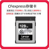 Rexa CFE CFexpress Type-B 128G/256/512 Sier การ์ดความจำ R5/Z7/Z9 SD การ์ดขนาดไมโคร