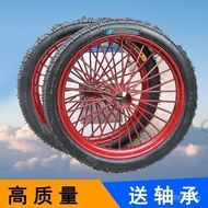 Thickened Wheel Rim Industrial Mining300-18Dumper Cart Wear-Resistant Tires Construction Inflatable 