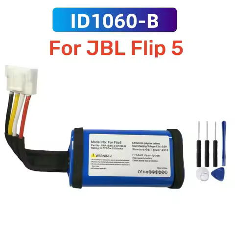 Battery 5200mAh For SUN-INTE-152 1INR19/66-2 ID1060-B For JBL Flip 5 Replacement Speaker Battery For