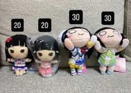 Love Live! Sunshine!! Aquors Dia 黑澤黛雅 公仔