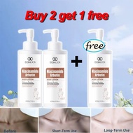 LYDIMOON whitening body lotion Niacinamide Body Lotion 300ml 美白身体乳 嫩白霜 Moisturizer Niacinamide White