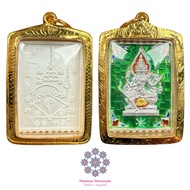 阿贊刁2561郵票四面神