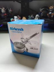 洗噴筆壺