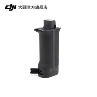 DJI RS RS Stabilizer Accessories