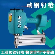 ST64 Woodworking Nail Gun Nail Gun Nail Gun Pneumatic Steel Nail Gun Dayi Air Nail Gun Straight Nail