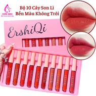 Set 10 Son Môi Kem Lì 10 cây Ershiqi Siêu Xinh Mềm Môi Lâu Trôi Bền Màu