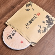 Ancient Tree Pu'er Tea Cake Packaging Bag 100 Pieces 37 Yuan Kraft Paper Moisture-Proof Sealed Zippe