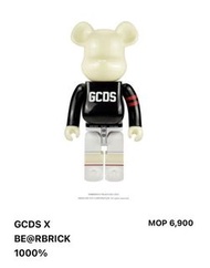 GCDS Bearbrick 1000% Macau 2022