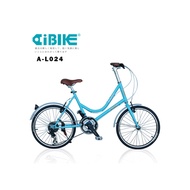 AiBIKE SHIMANO 24速 451版 巴黎經典 低跨點小徑車-雅典藍