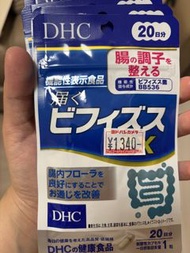 DHC 益生菌