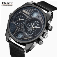 Oulm Large Dial Men's watch quartz watch leisure two travel time steel mesh belt watch tide brand