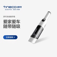 TINECO TINECO Portable Vacuum Wireless Vacuum Cleaner for Home and Vehicle Portable Handheld Car Sma