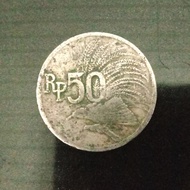 Coin Koin 50 Rupiah 1971