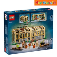 LEGO Harry PotterTM 76445 HogwartsTM Castle: Herbology Class 2025 390pcs Building Blocks