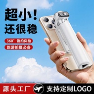 Mini Selfie Stick Travel Photo Handheld vlog Concert Shooting Stand