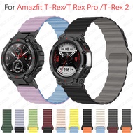 Silicone Magnetic Loop Strap For Huami Amazfit T-Rex 2 / T-Rex / T-Rex Pro bracelet Soft Silicone band