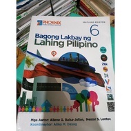 bagong lakbay Ng lahing pilipino