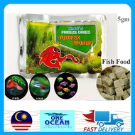 King's Freeze Dried Tubifex Worms 5g Cacing Kering Aquarium Tank Fish Food Cacing Sutera Kering