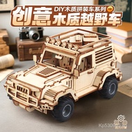 Puzzle Model Car Gift Handmade Assembly Pull-Back Car Children's Wooden diy Construction Vehicle Toy