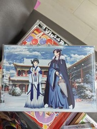藥屋少女明信片