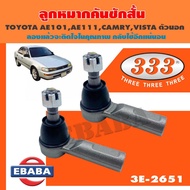 333 Ball Joint Short Tie Rod End TOYOTA AE101 AE111 CAMRY VISTA Outer Size 3E-2651 (1 Pair)