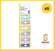 pastel - 二合一泰國PASTEL旋轉鼻通薄荷棒 (六種顏色) 8859737610219 (到期日: 24/09/2027)