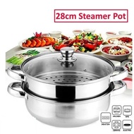 🇲🇾READY STOCK🇲🇾 💘 28CM STEAMER POT 💘