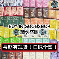 「長期大量有貨」台灣代購 whey protein 蛋白粉 戰神 Mars 戰神Mars 水解 黑可可 巧克力 朱古力 奶茶 茗金萱 芋頭牛奶 抹茶 抹茶奶綠 焦糖咖啡 雲尼拿 烏龍奶茶 蜂蜜牛奶 醇