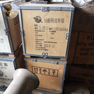 Gearbox Marine Advance 06A - Gearbox Kapal Advance 06A