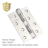 (2PCS) Heavy Duty Door Hinges 304 Stainless Steel Door Hinges Cylindrical hinges