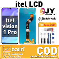 หน้าจอ Itel Vision 1 Pro เหมาะสําหรับ itel vision 1 pro ชิ้นส่วนโทรศัพท์สัมผัสจอแสดงผล LCD พร้อมไขคว