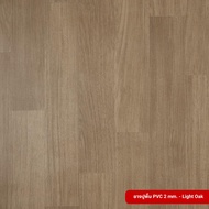 TODA กระเบื้องยางแบบม้วน PVC หนา 2 mm. ปูได้ 30 ตร.ม. กว้าง 2 m. ยาว 15 m. กันน้ำ กันไฟลาม ทนรอยขีดข