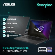 Asus ROG Zephyrus G16 GU603V-UN4012W Gaming Laptop（Aeon Credit Services-36 Monthly Installments）