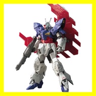 HGUC Mobile Suit MOON Gundam Moon Gundam 1/144 scale color-coded plastic model