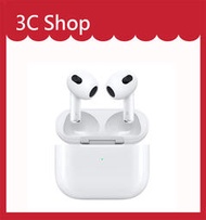 【3c shop】附發票 APPLE AIRPODS3代 AIRPODS3 第三代 蘋果 藍芽耳機 現貨供應