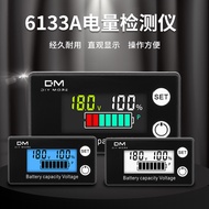 Aideepen Battery Capacity Monitor 8 to 100v Battery Meter 12v 24v 48v Battery Power Percentage Volta