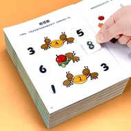✨Shopee Hot Sale✨Stickers Stickers Stickers Stickers Stickers Books for 2-6 Years Old Manually withi