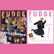 Brand-New FUDGE 2026 – Japanese Fashion Magazine for Women – January Issue & February Issue