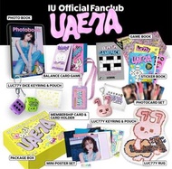 IU 7期會員禮