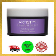 Amway ARTISTRY SIGNATURE SELECT Polishing Mask - 100g - 100% Amway Original Skincare