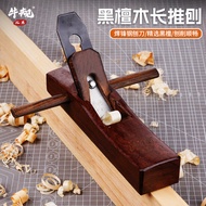 Beef Gauge Wood Planer Ebony Planer Planer Hand Planer Small Light Planer Carpenter Woodworking Plan