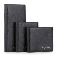 Dompet Kulit Asli Lelaki dengan Zip, Dompet Lelaki, Kulit Asli, Ultra-nipis, Anti-scan, Pemegang Kad