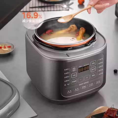 electric pressure cooker household pressure cooker stainless steel liner 5L intelligent multi-functi